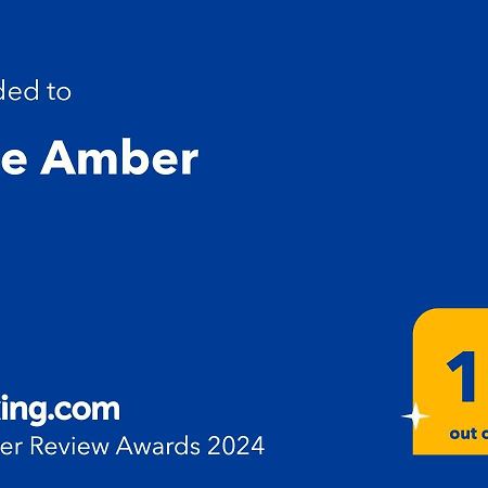 Апартаменты Blue Amber Румя Экстерьер фото